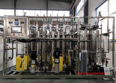 0.5噸超純水設備