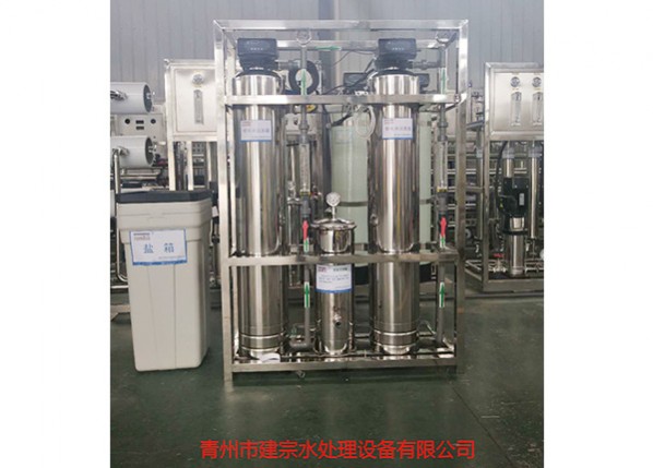 雙罐軟化水設備